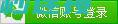 北京工业大学唐孝文传授数智化转型课题组 2022年诚聘管文迷信工程、数据迷信、计算机背景博士后(第一批) PLC论坛