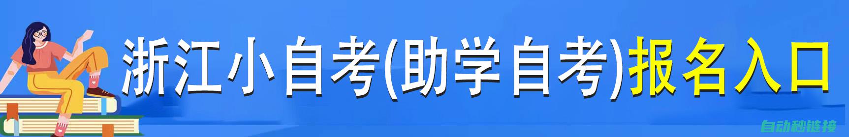 现状和发展趋势分析 (现状和发展趋势)