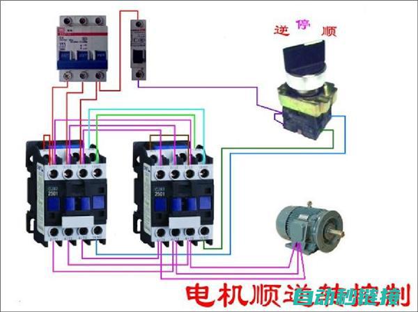 电工实操中的安全隐患及应对方法 (电工实操中的安全隐患)