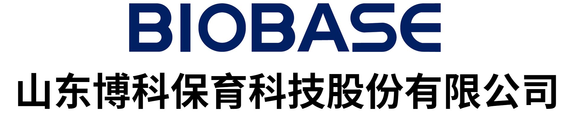 山东博科保育科技股份有限公司_经皮黄疸仪生产厂家_肺功能生产厂家_婴儿培养箱生产厂家