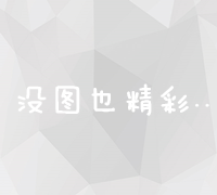 解析如何进行s7400软件下载到电脑的过程 (解析如何进行数据分析)